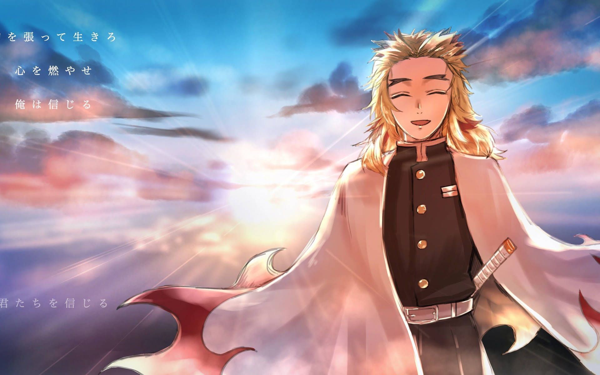 1920x1200 Download Kyojuro Rengoku Ascends to