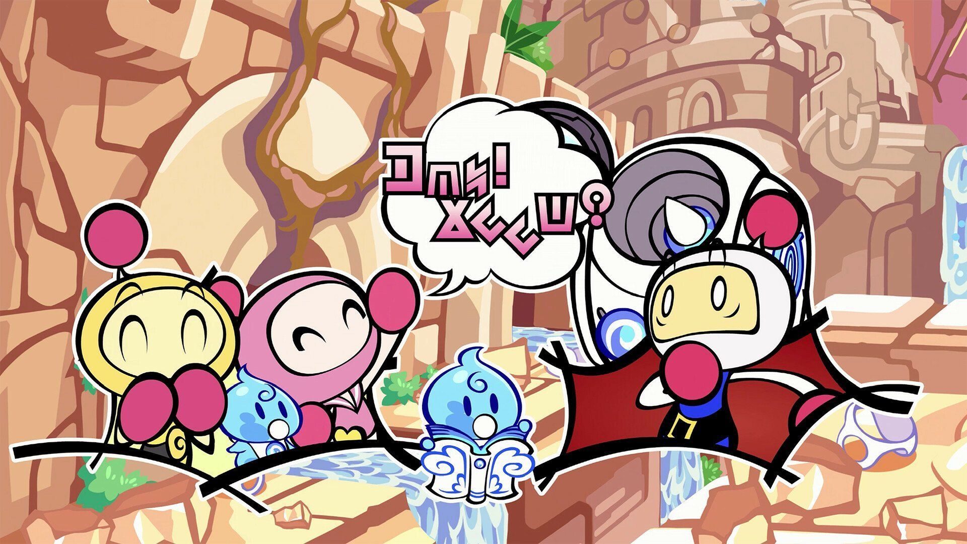 1920x1080 Super Bomberman R 2 Vibrant HD Wallpaper
