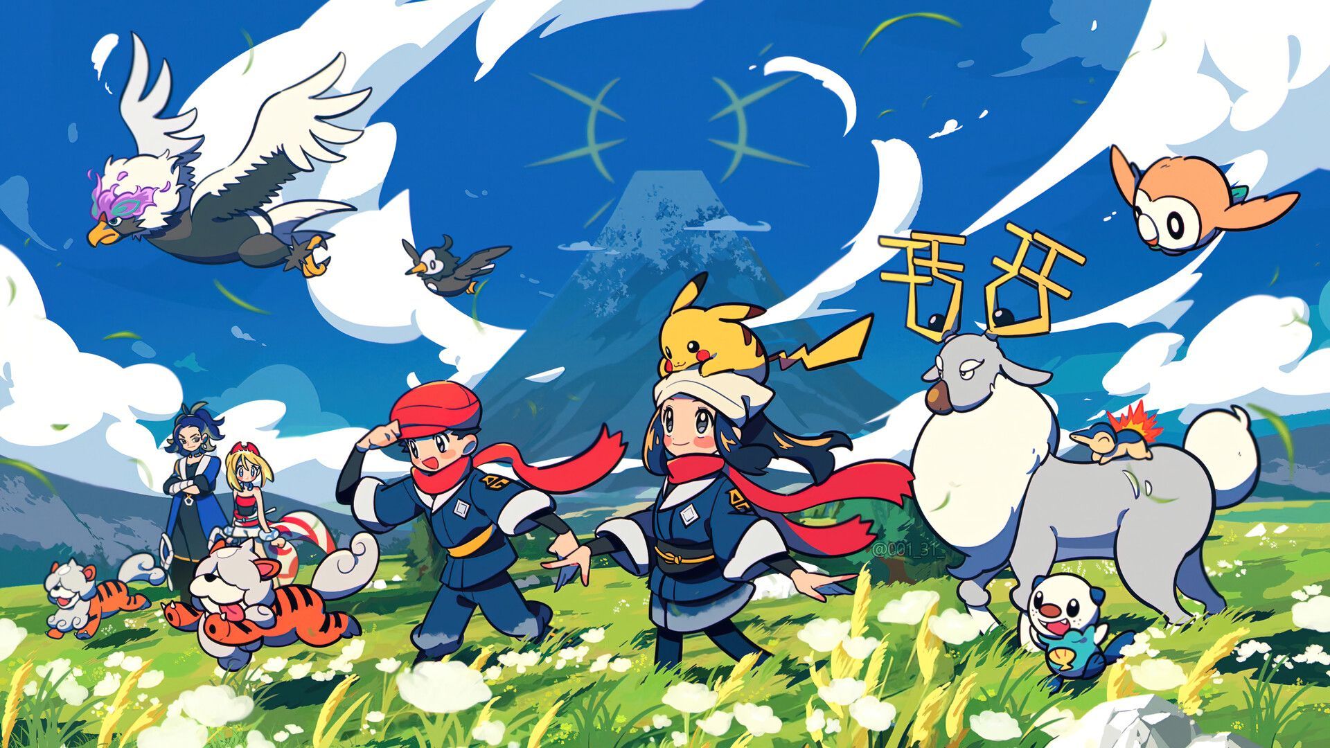 1920x1080 Pokemon Legends Arceus Characters