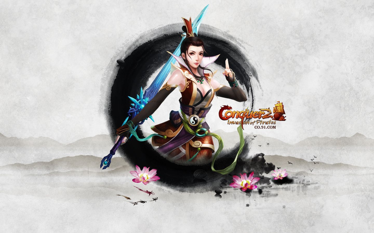 1440x900 Taoist image