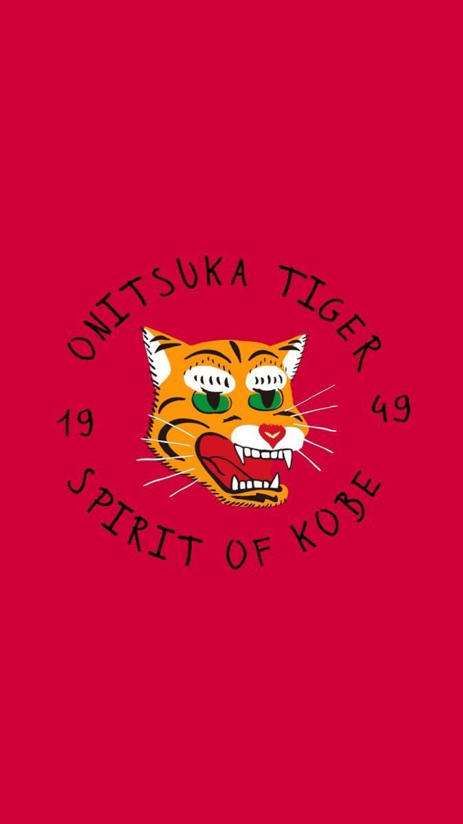 675x1200 Onitsuka Tiger Wallpaper