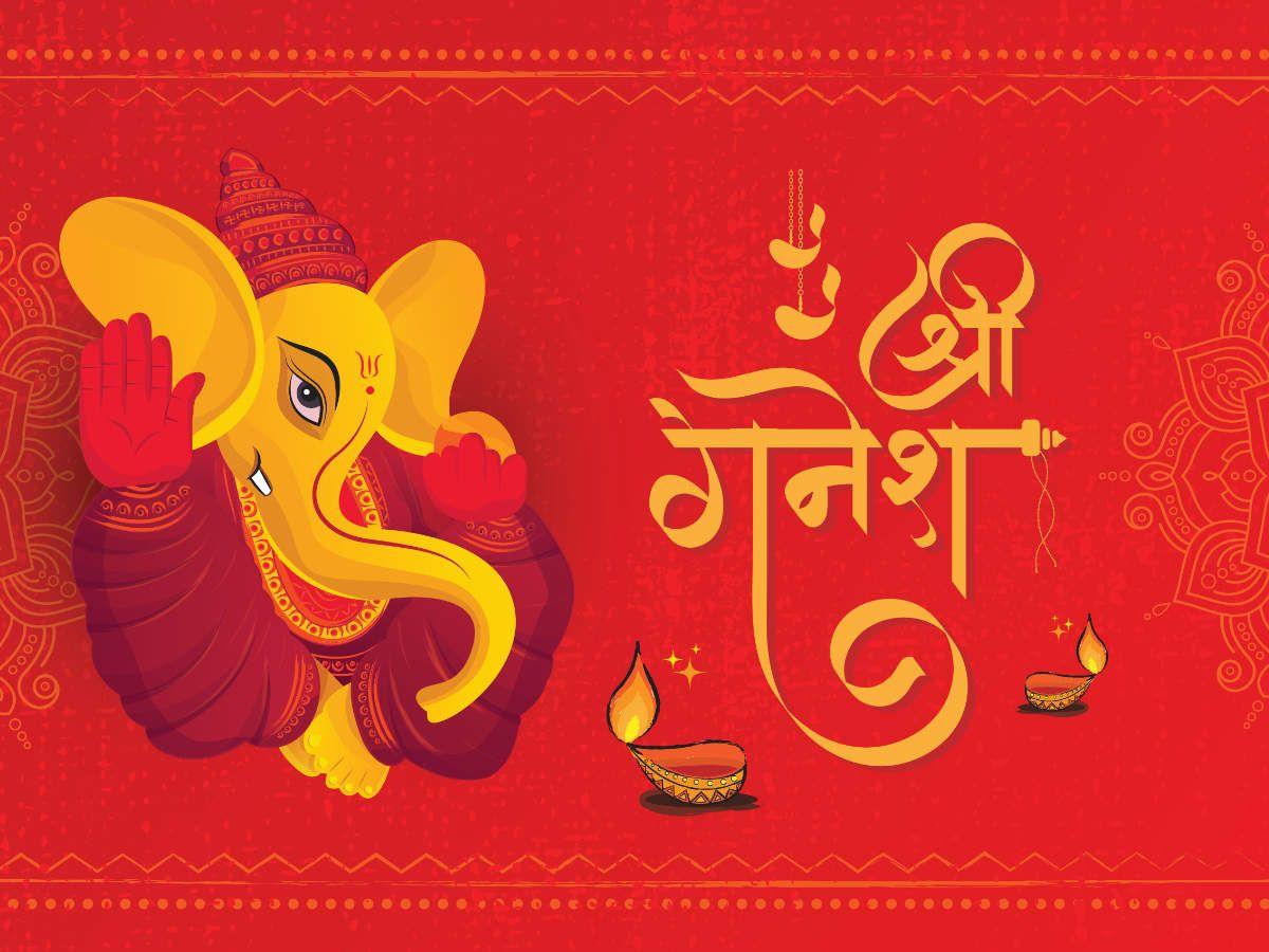 1200x900 Happy Ganesh Chaturthi 20120: Image, Cards, Quotes, Wishes
