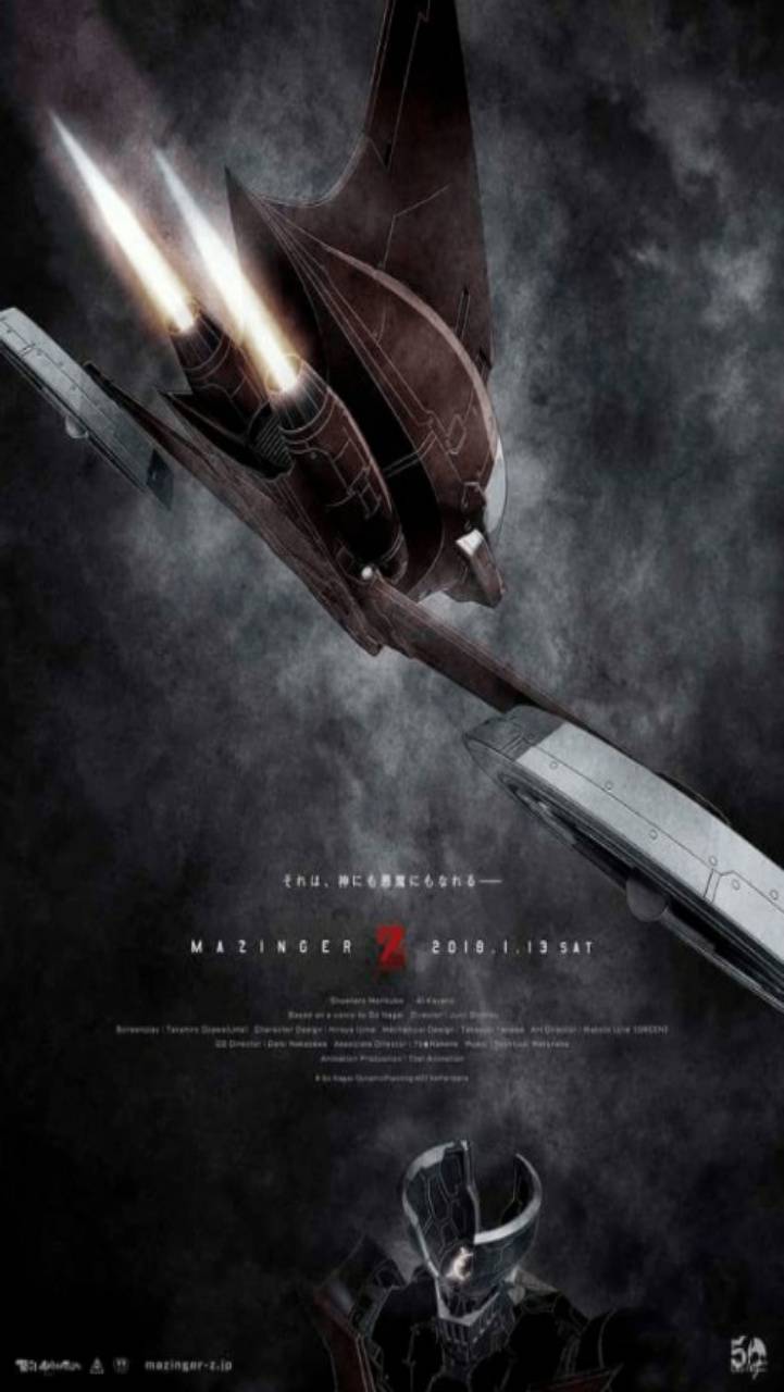 721x1280 Mazinger Z Wallpaper