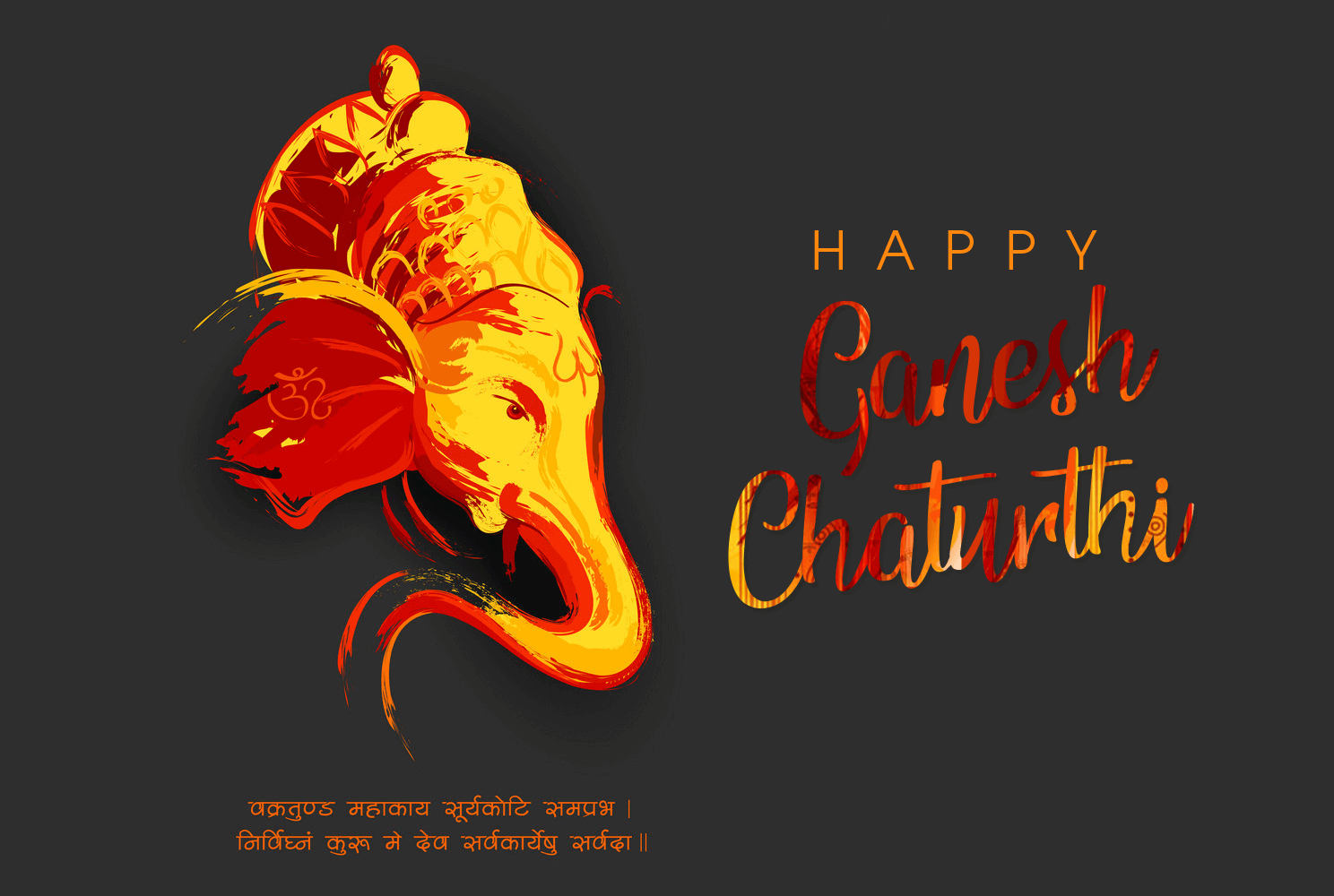 1488x1000 Ganesh Chaturthi 2019: Image, Wallpaper, WhatsApp Status