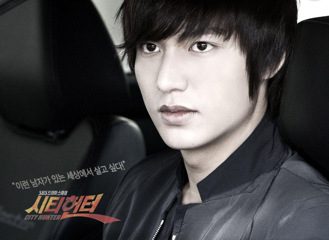 1400x1023 City Hunter Wallpaper
