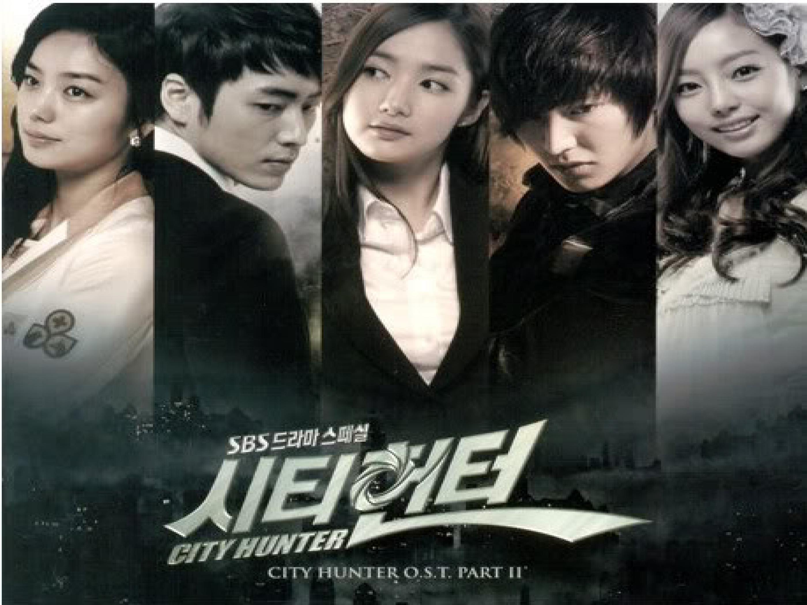 2800x2100 City Hunter Wallpaper 1080p