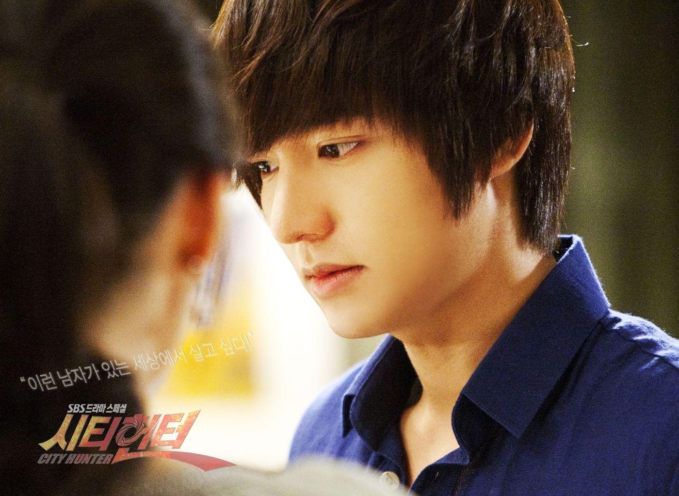 1400x1023 City Hunter Wallpaper- Wallperio.com™