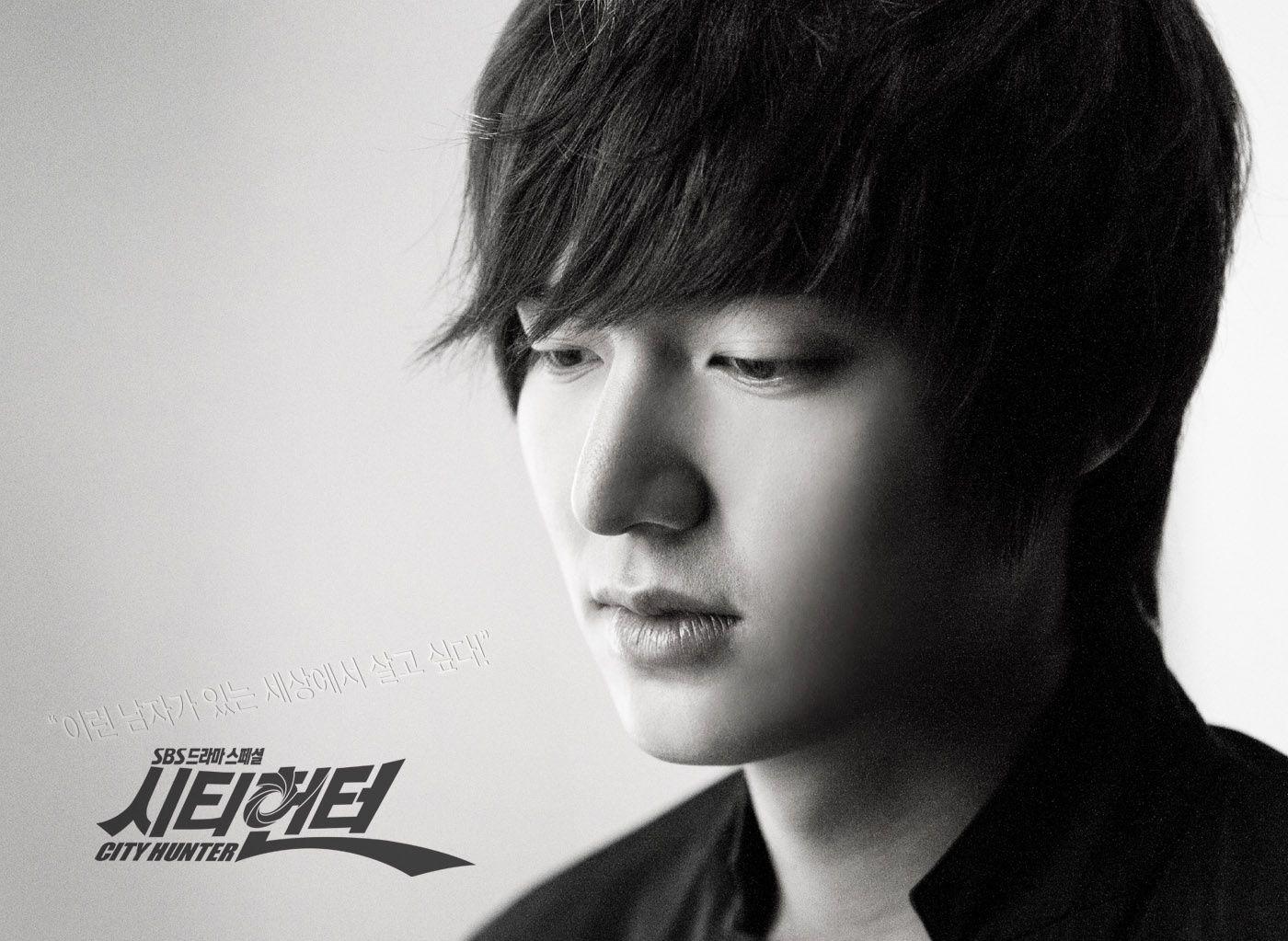 1400x1023 Lee Min Ho Live Wallpaper for Android Free Download