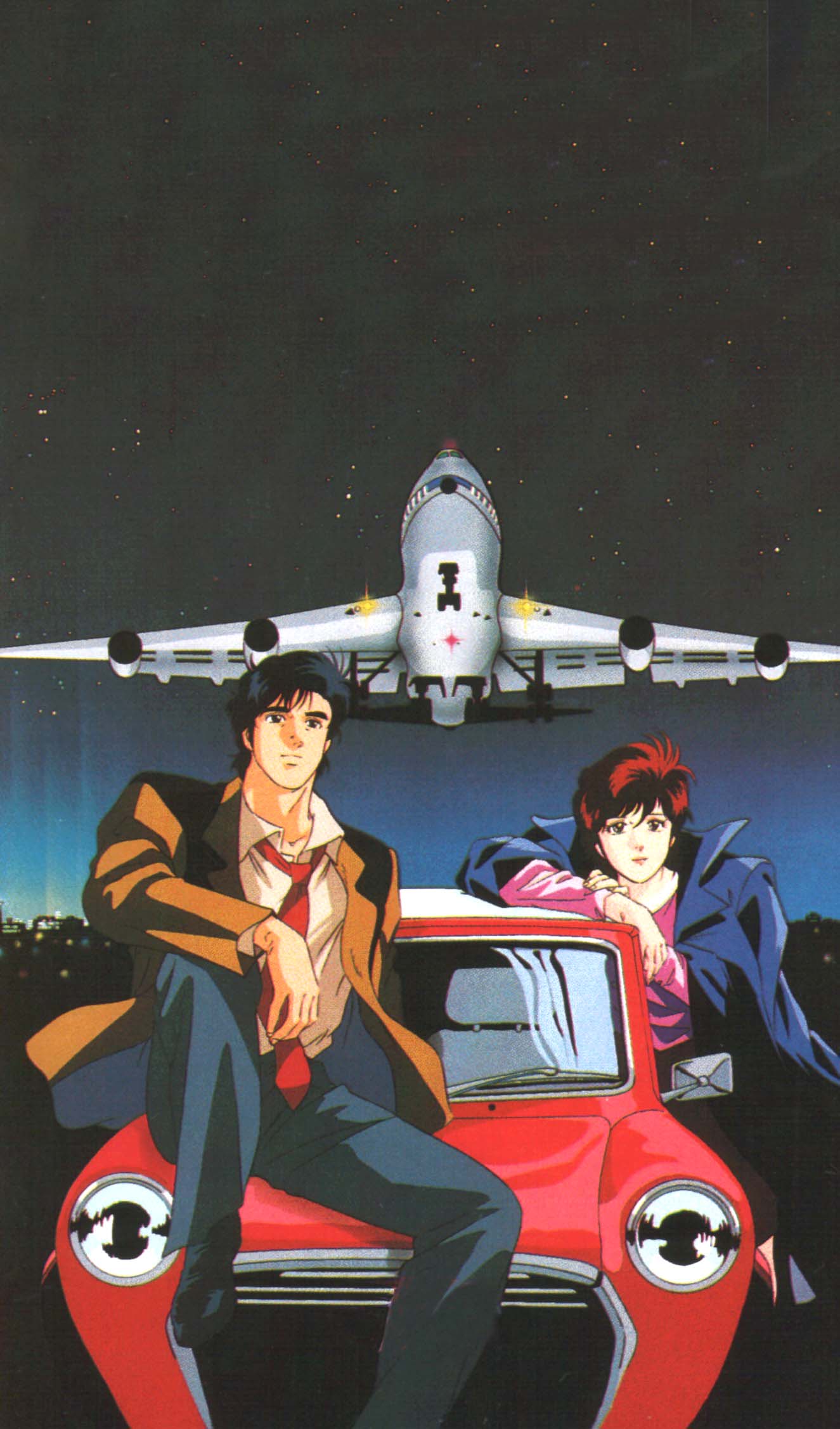 1325x2253 City Hunter and Scan Gallery