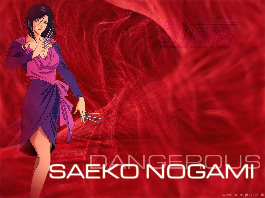 1024x768 PC Engine and Anime Wallpaper