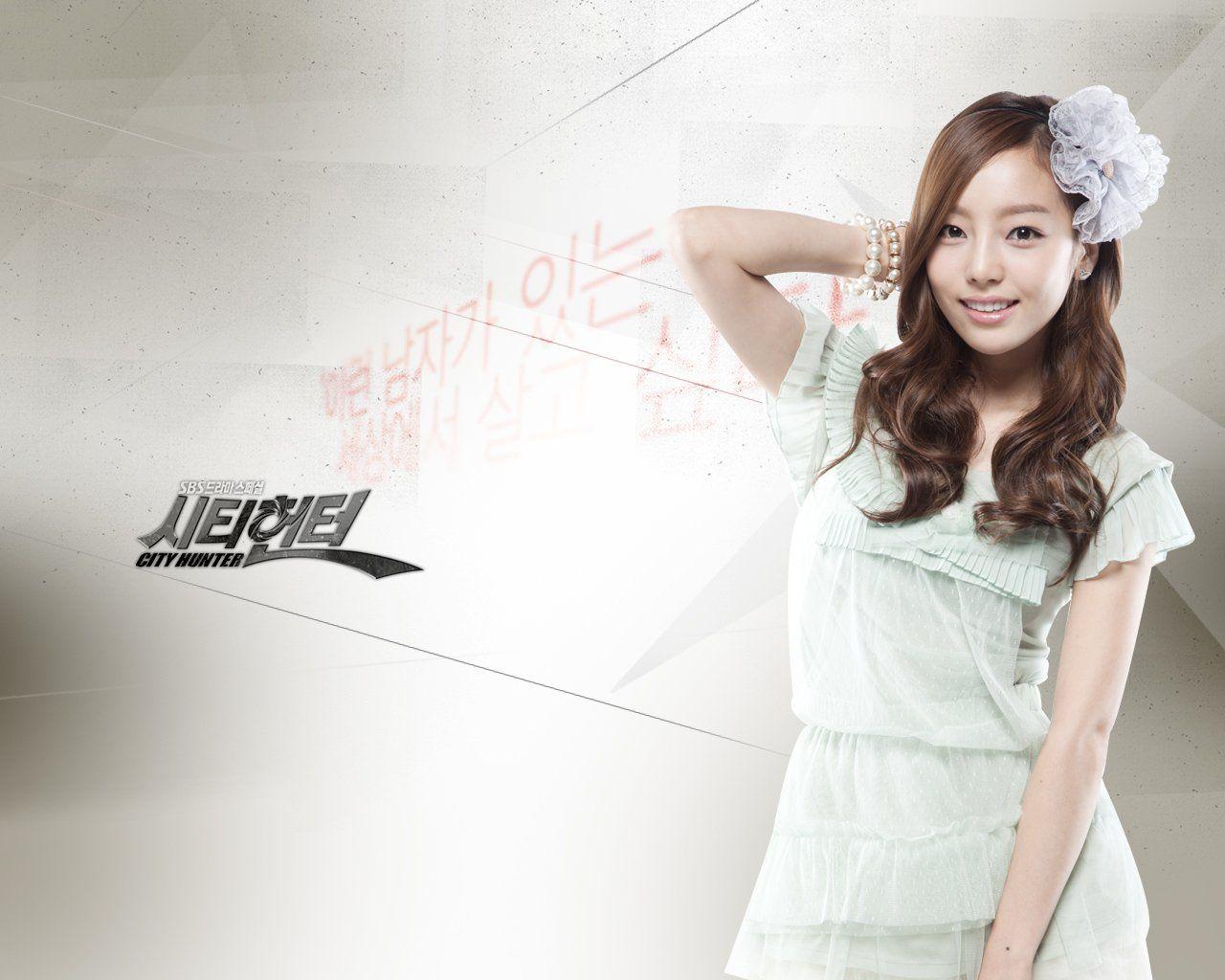 1280x1024 City Hunter Wallpaper and Background Imagex1024