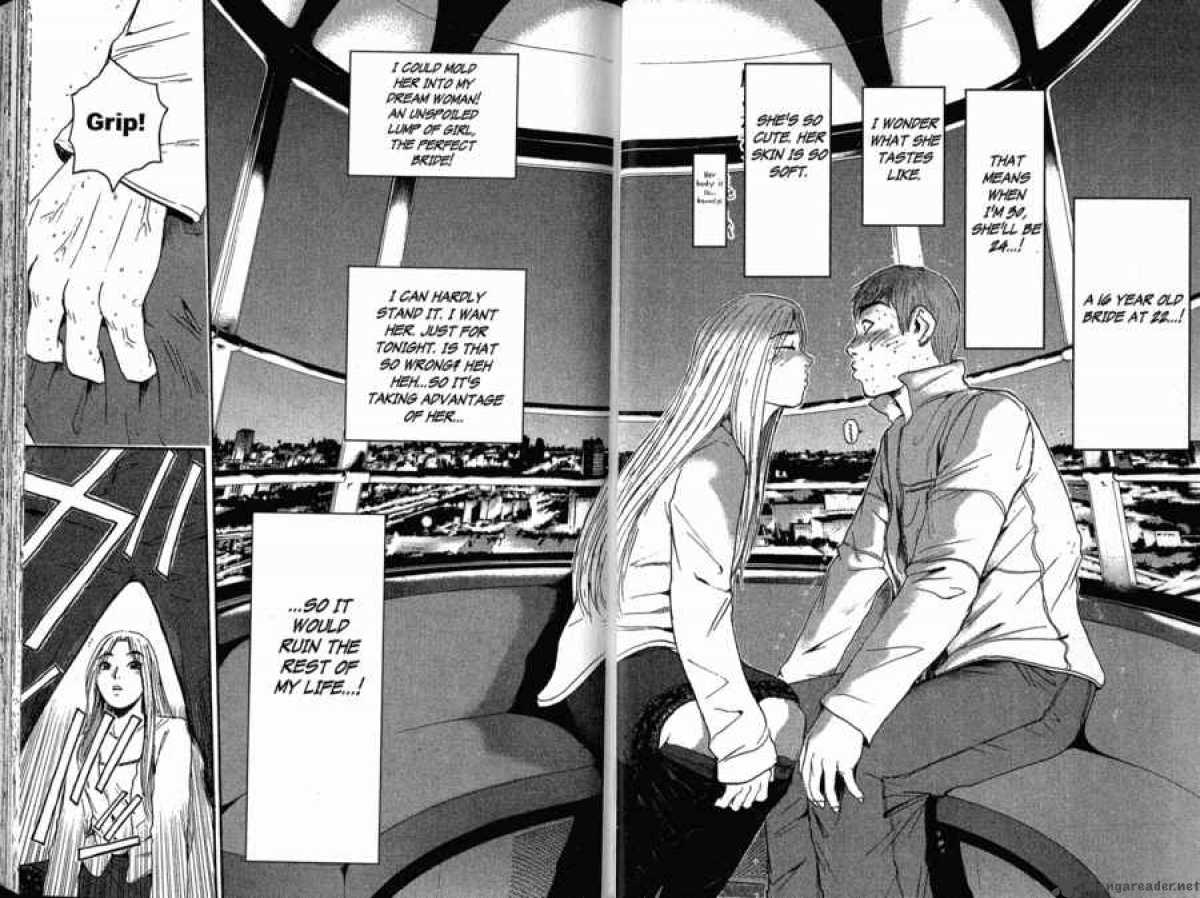 1200x898 Great Teacher Onizuka Teacher Onizuka Kiss, HD