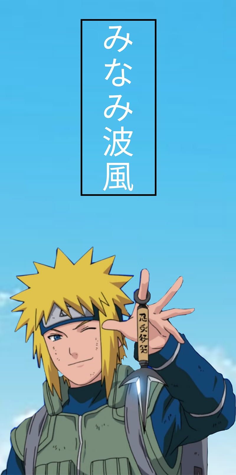 800x1607 Minato Namikaze, 4 hokage, anime, hokage, naruto, HD phone wallpaper