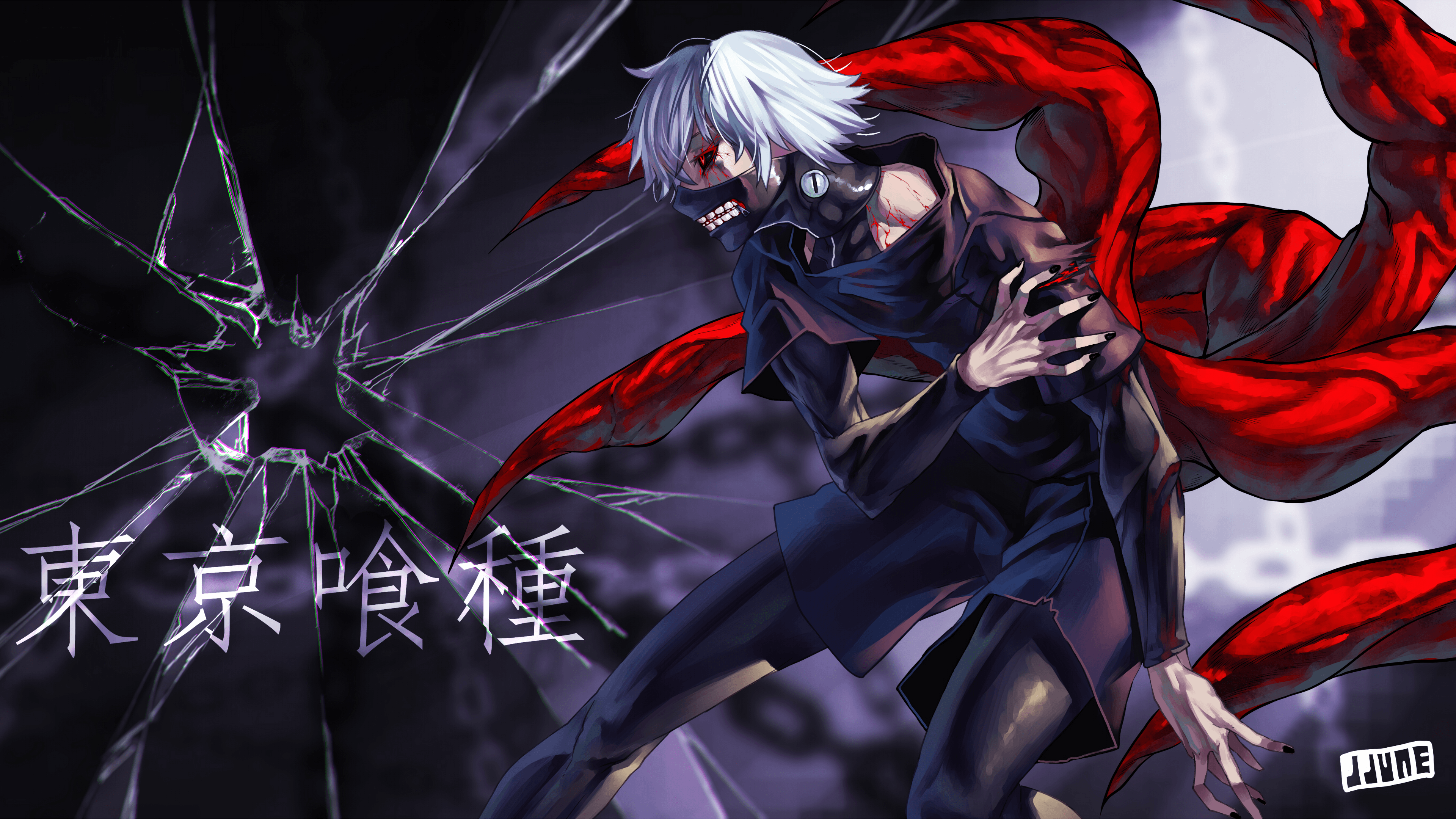 Ken Kaneki Kagune Tokyo Ghoul 4K Wallpaper iPhone HD Phone #4300f