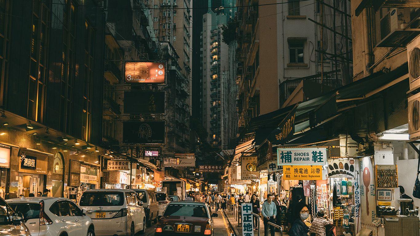 1366x768 wallpaper for desktop, laptop. street life city china