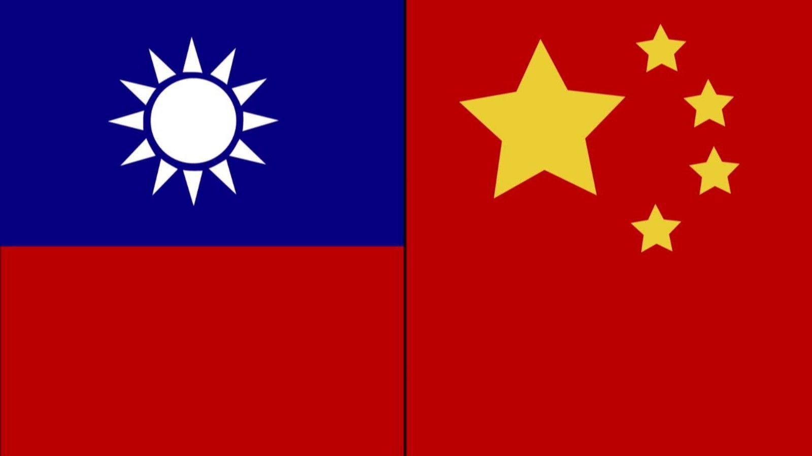 1600x900 Flag Of China wallpaper, Misc, HQ Flag Of China pictureK