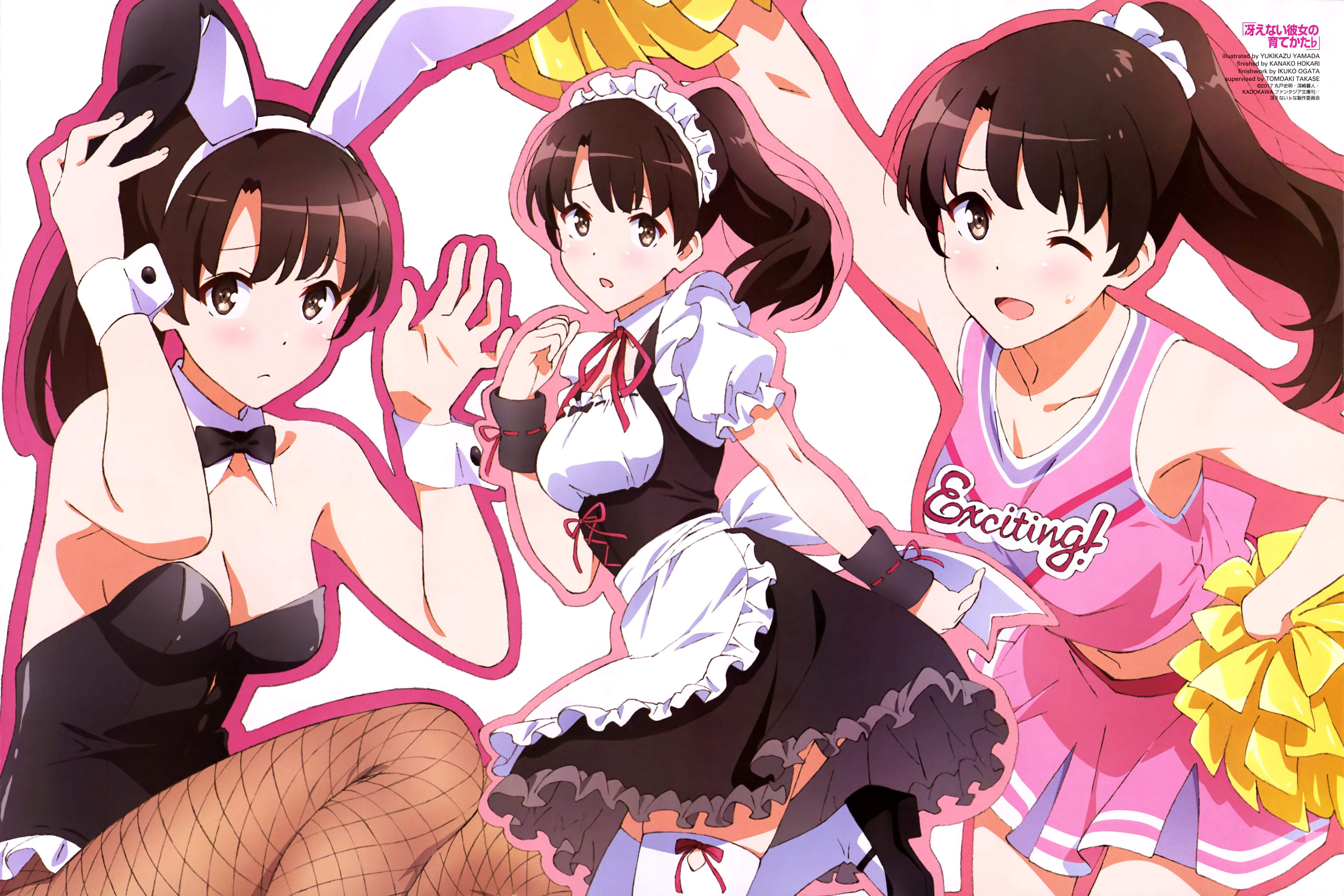 6125x4084 Megumi Katō HD Wallpaper