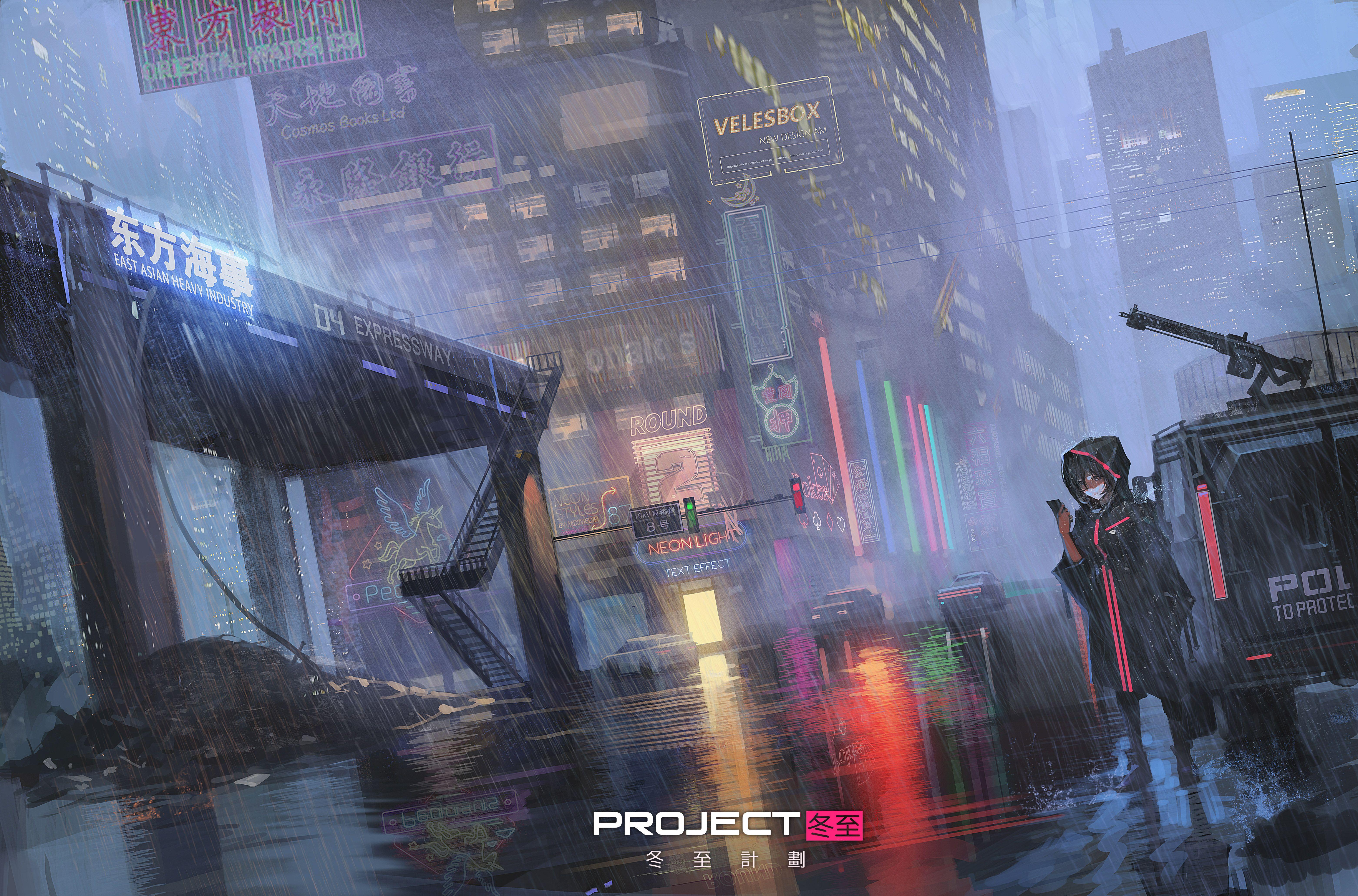 Anime Cyberpunk HD Wallpaper by vinny47