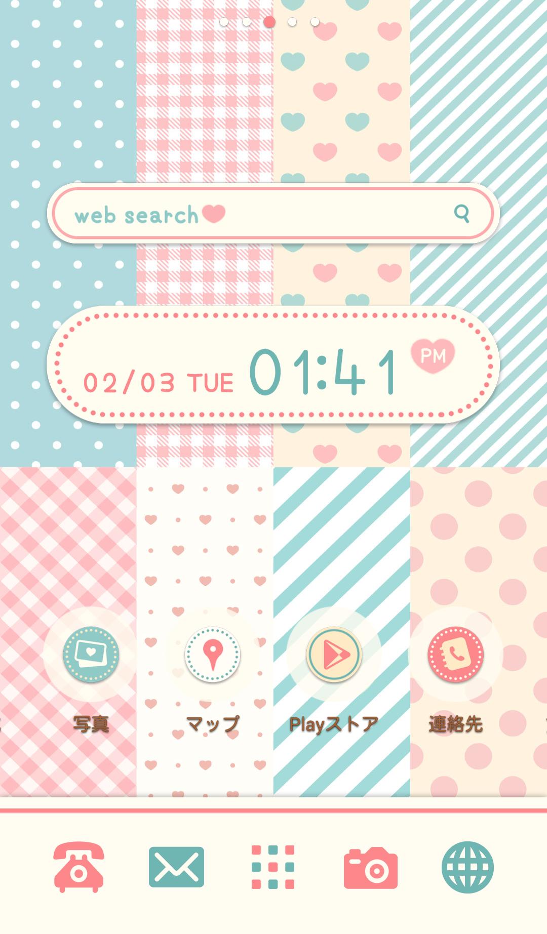 1080x1845 Cute wallpaperPastel Pattern for Android