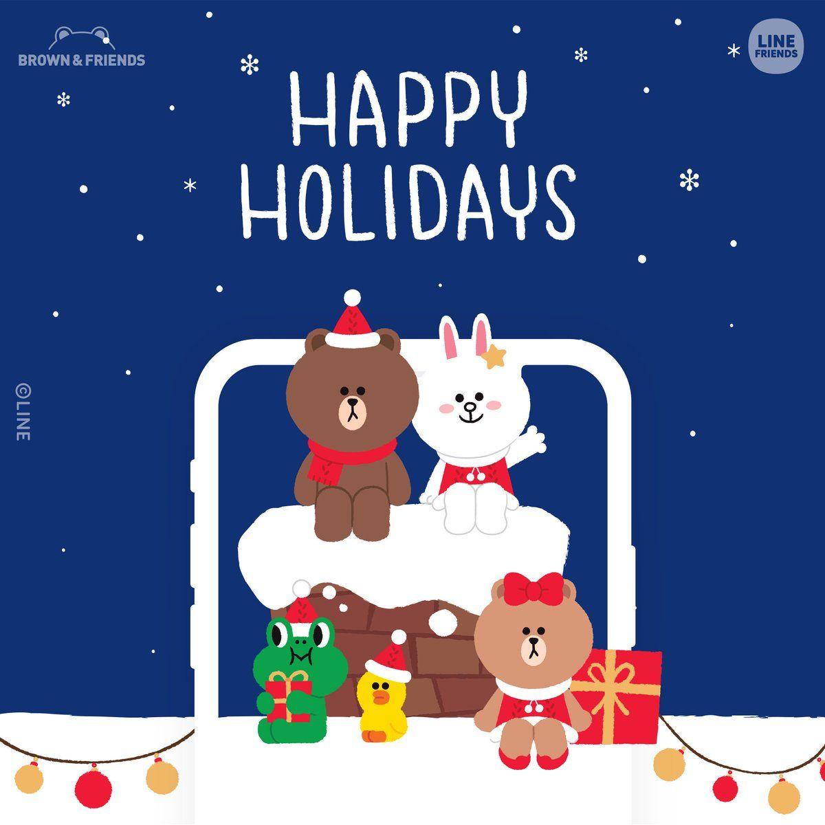 1200x1200 Line Friends's Tweet Christmas Line Friends, HD