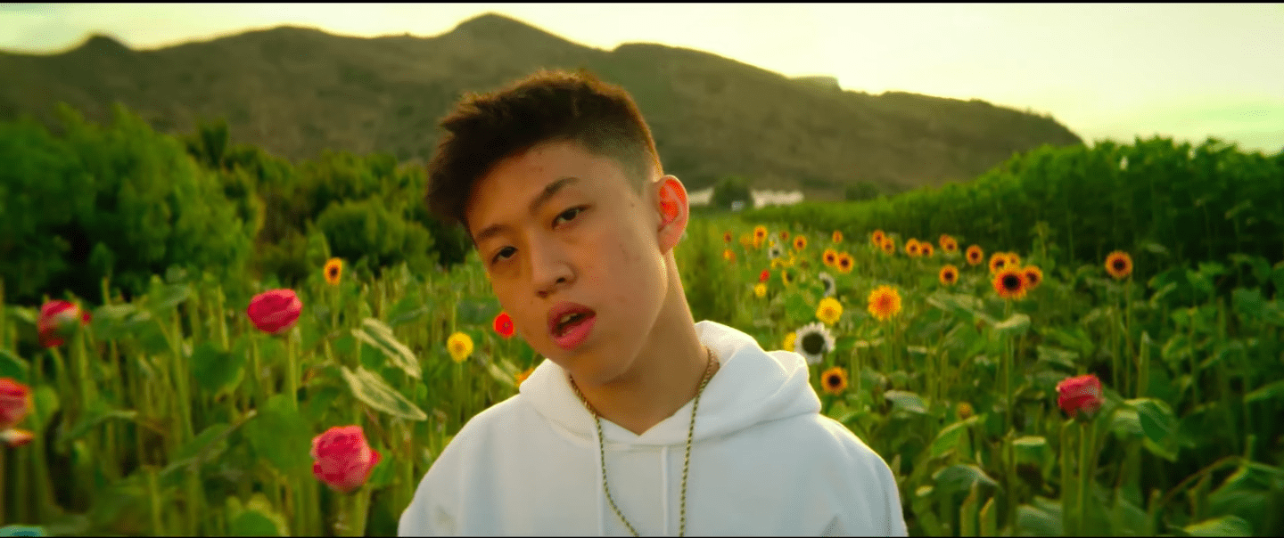 1440x604 Rich Chigga.. Glow Like Dat.. Brian Imanuel in 2019