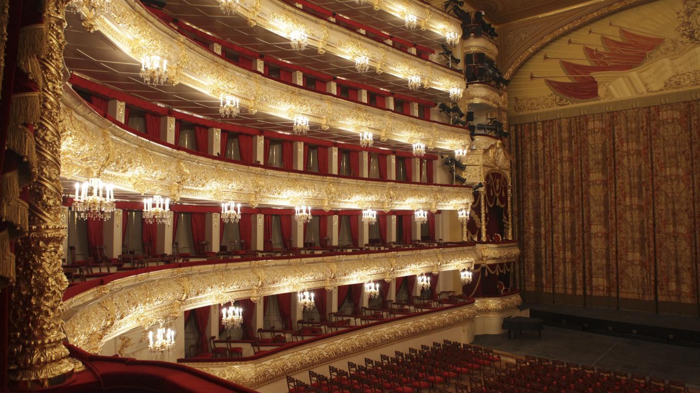 1366x768 Theatre Wallpaper 15 X 2720