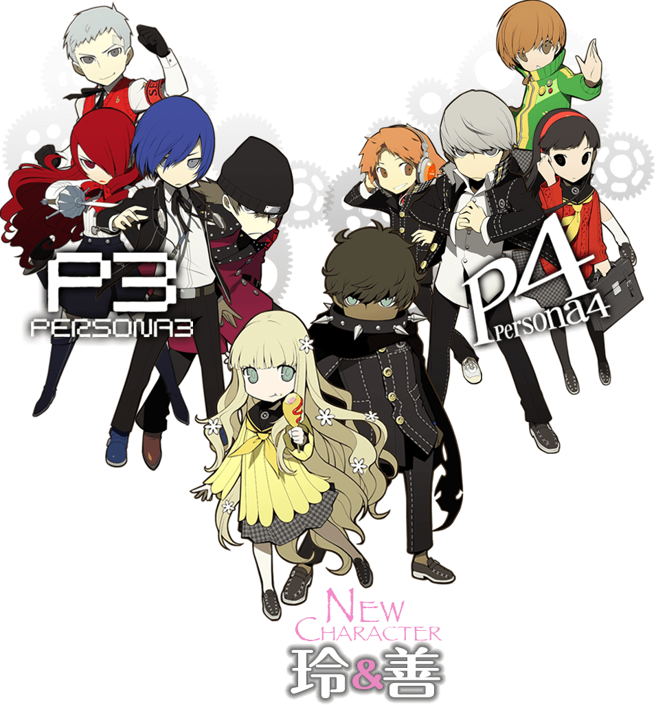 955x1027 Persona Q: Shadow of the Labyrinth (Game)