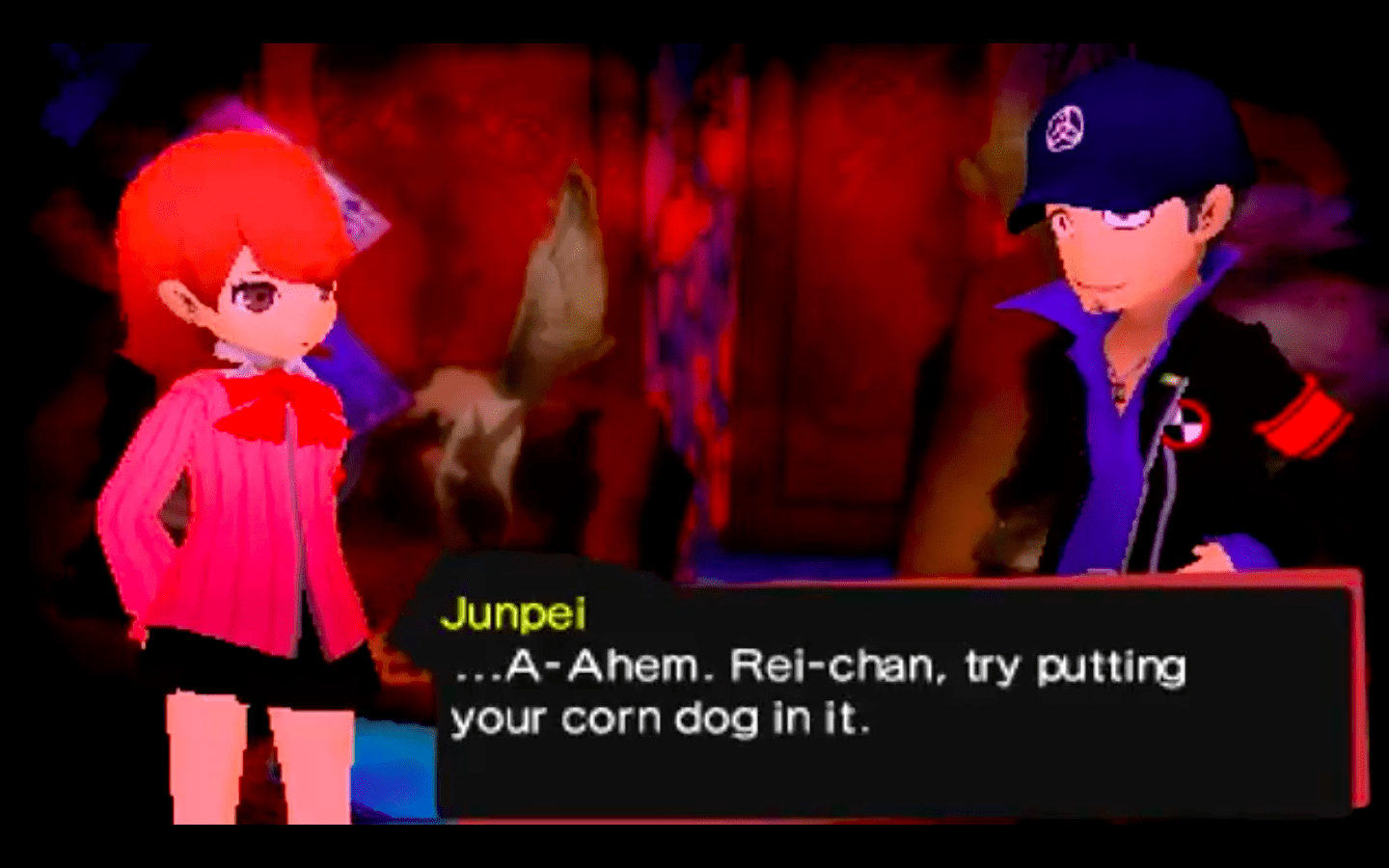 1440x900 Persona Q: Shadow of the Labyrinth