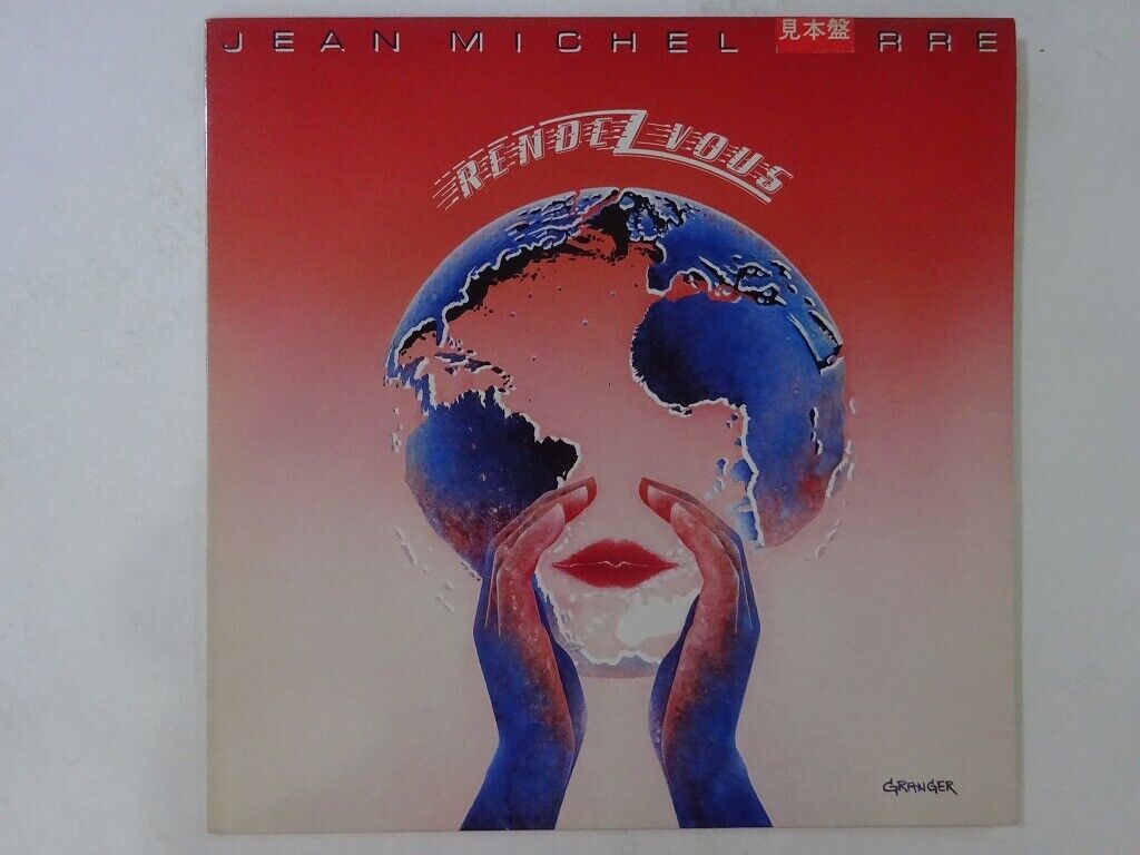 1024x768 Jean Michel Jarre Rendez Vous Polydor