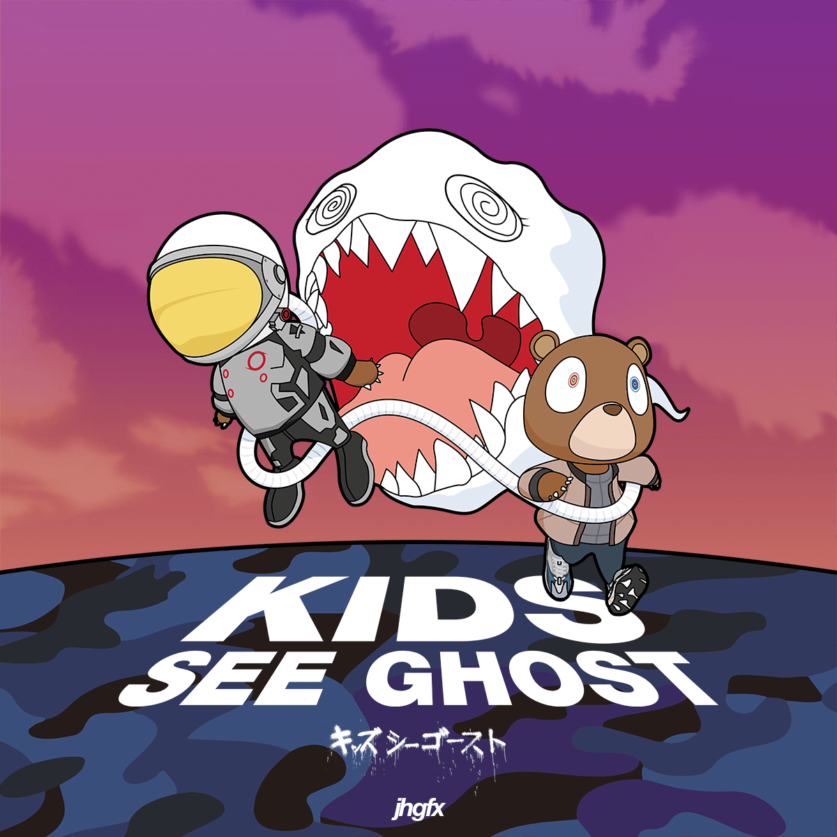1200x1200 murakami covers