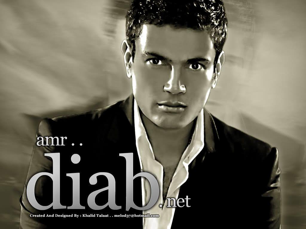Amr Diab Wallpapers - Top Free Amr Diab Backgrounds - WallpaperAccess