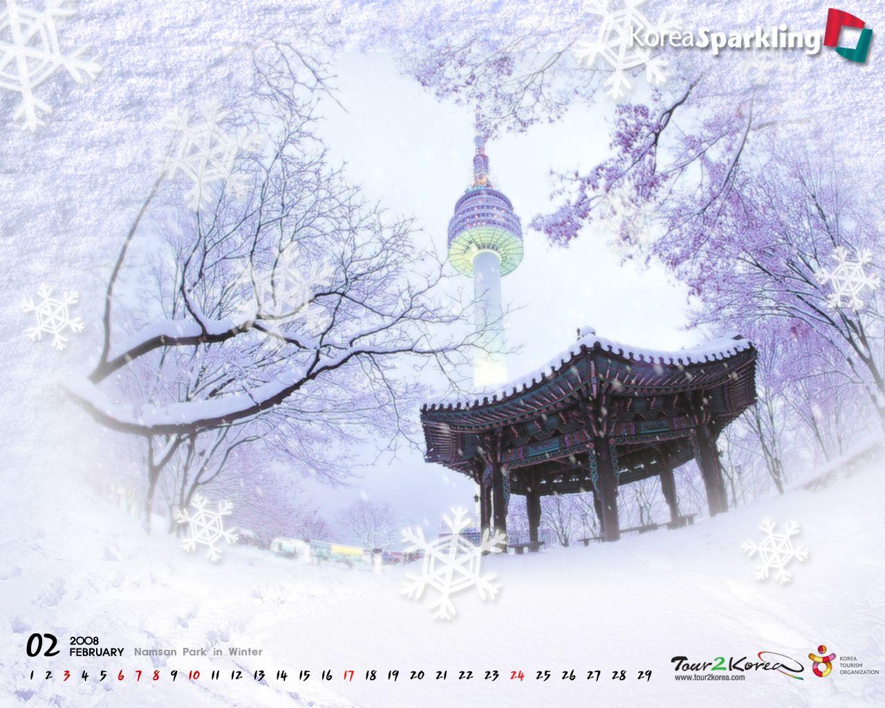 1280x1024 Official Site of Korea Tourism Org.: Wallpaper