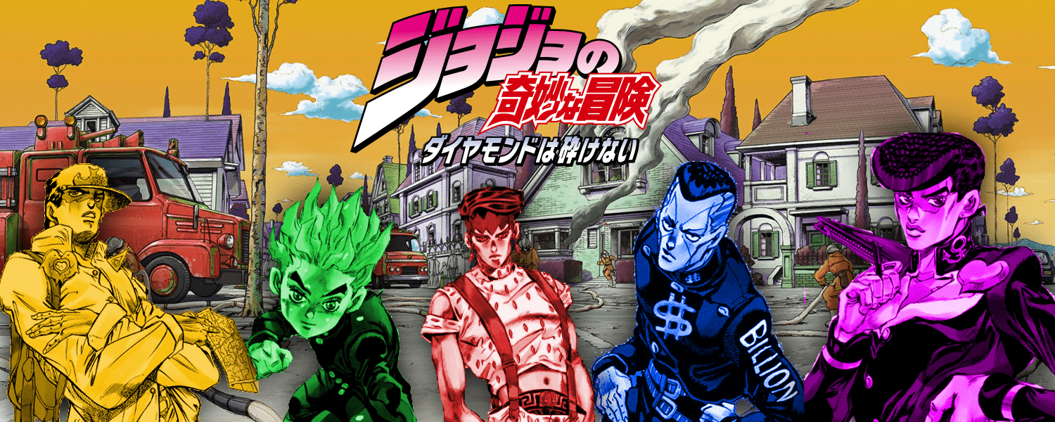 1500x600 Updated JoJo Part 4 Wallpaper for Desktop!
