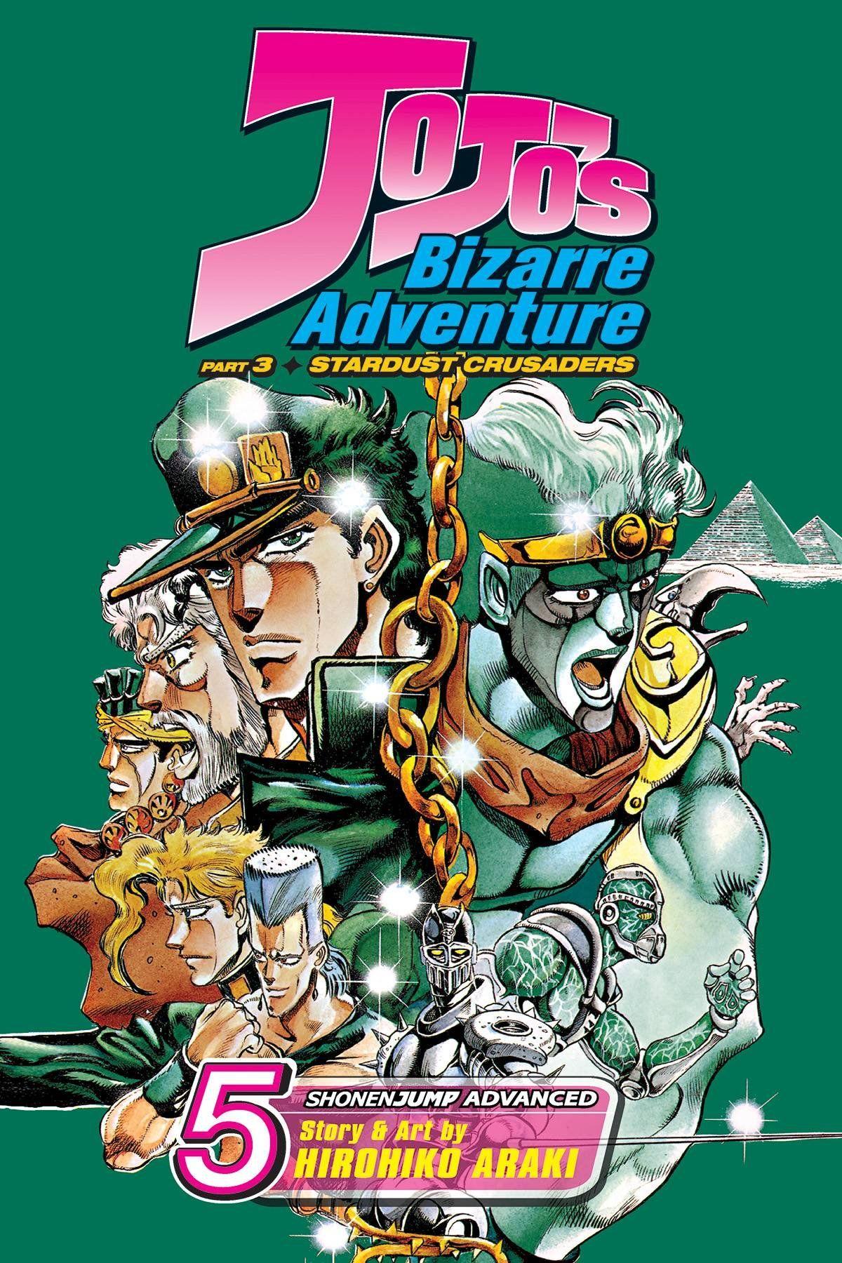 1200x1800 JoJo's Bizarre Adventure: Part 3-Stardust Crusaders, Vol. 5