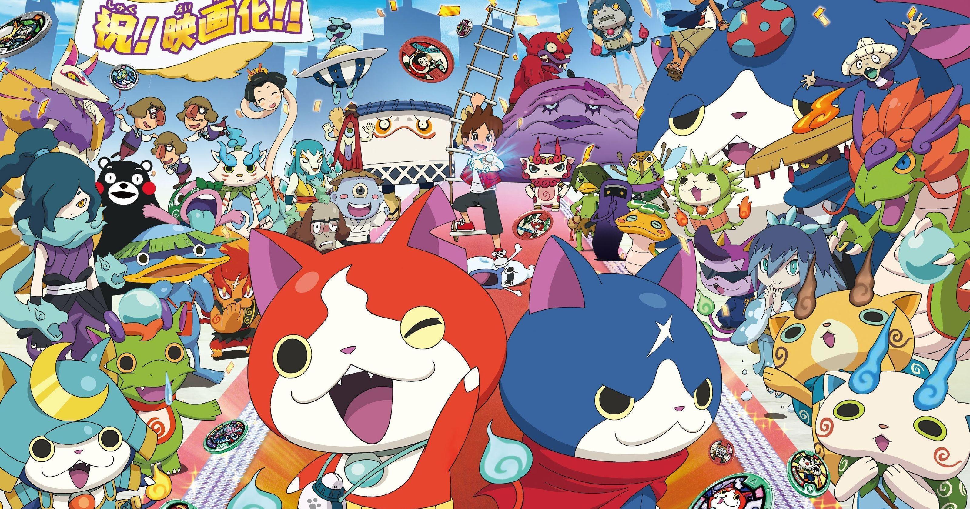 Yokai Watch Cover by RobDuenas on DeviantArt  Youkai watch Watch wallpaper  Kai