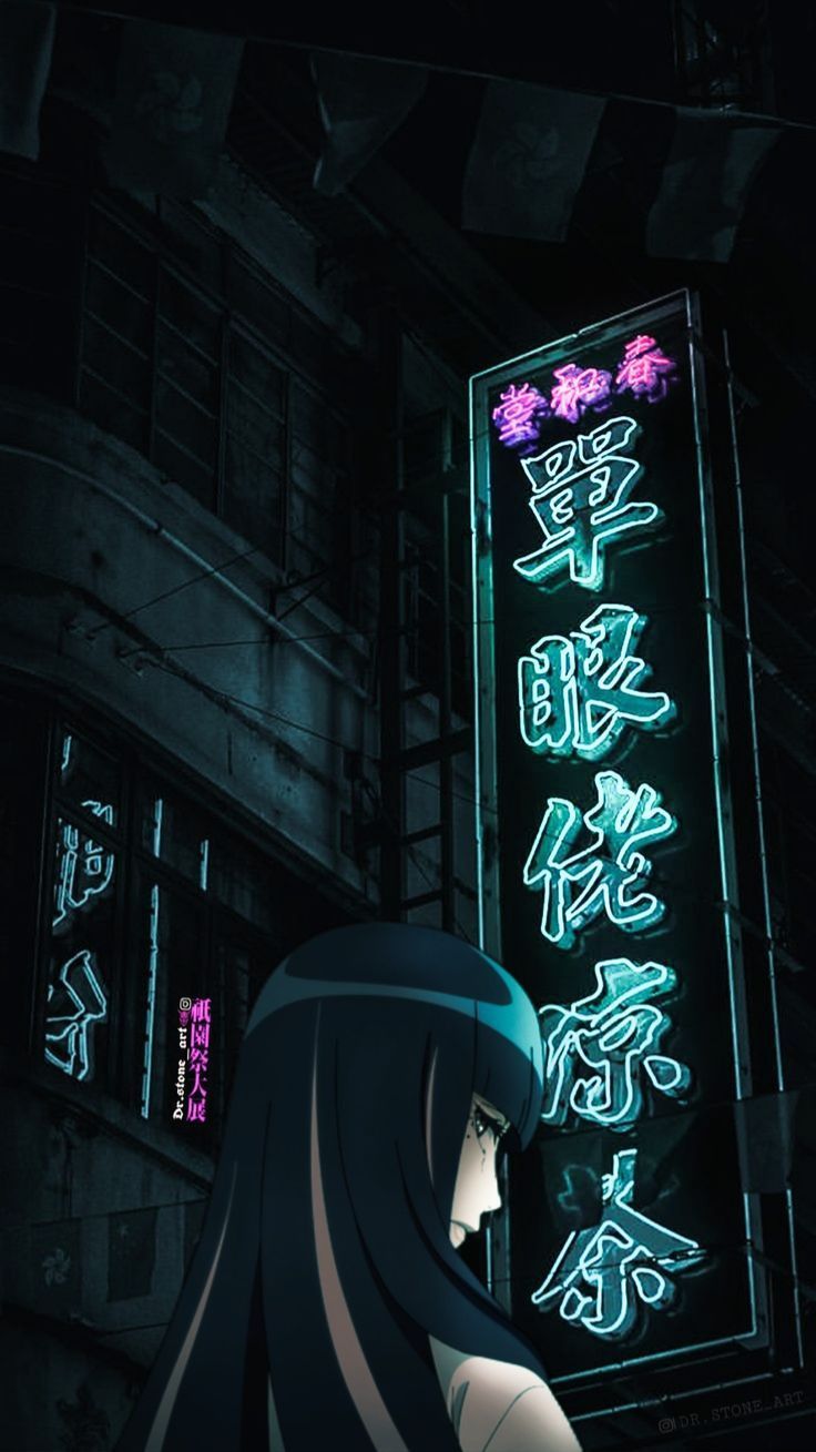 736x1309 Eida Boruto wallpaper خلفيات بوروتو