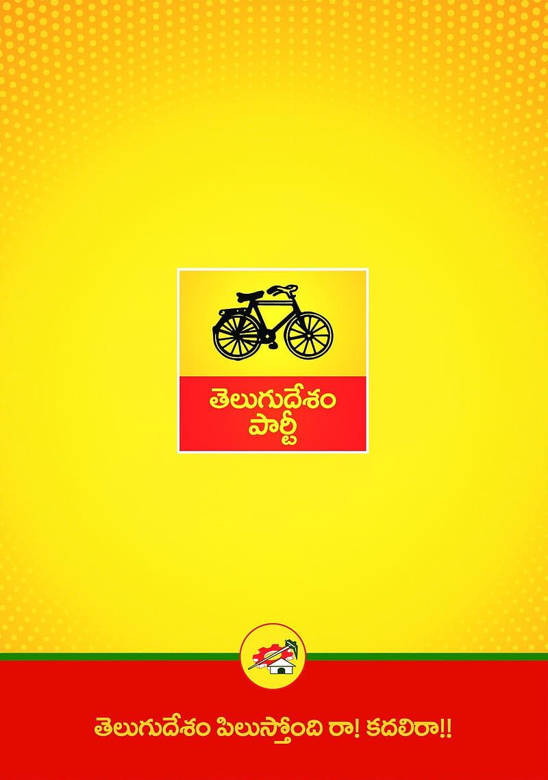 800x1139 Telugu Desam Party, tdp, HD phone