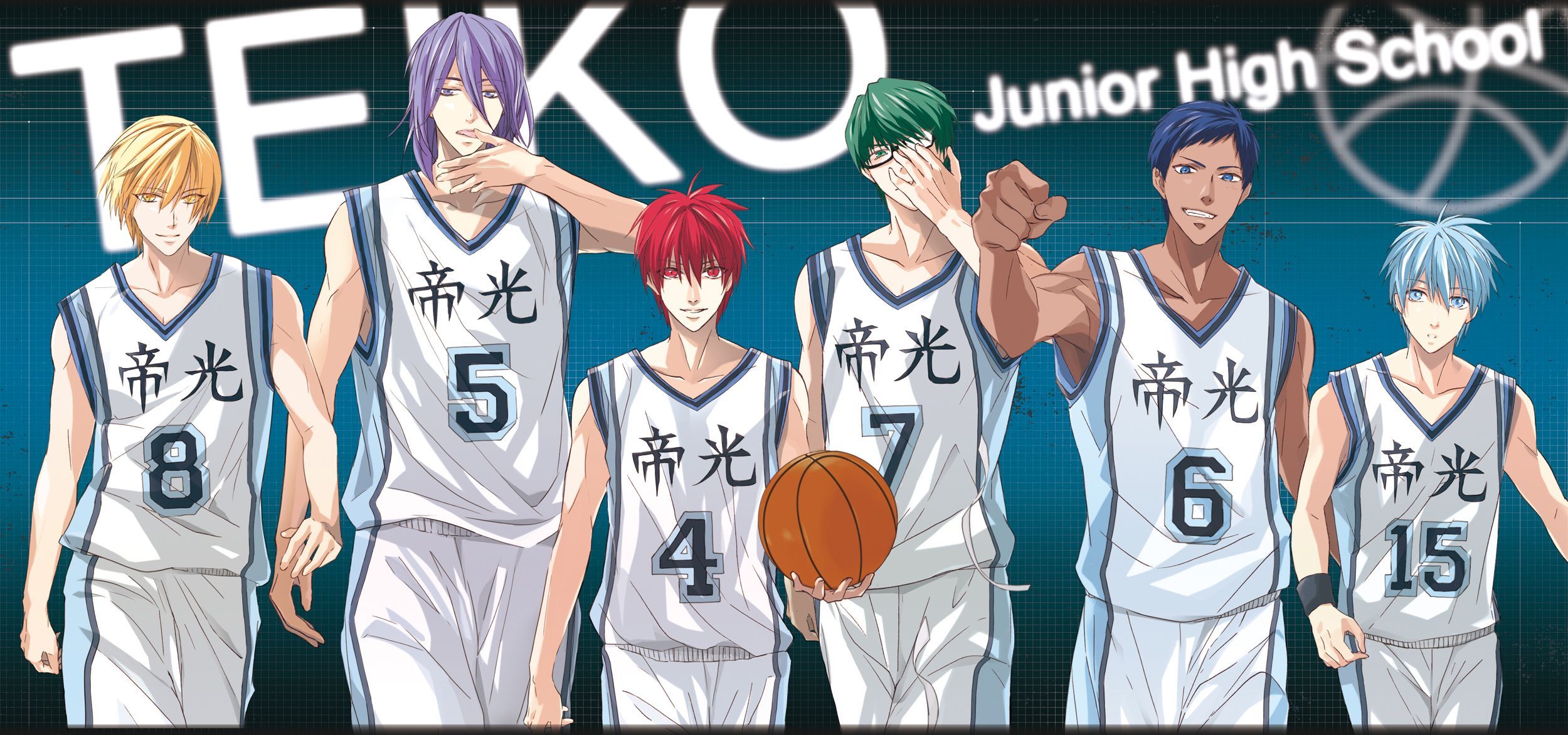 2500x1172 Kuroko's Basketball Team HD Wallpaper