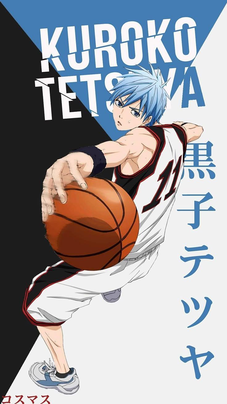 736x1308 Tetsuya Kuroko