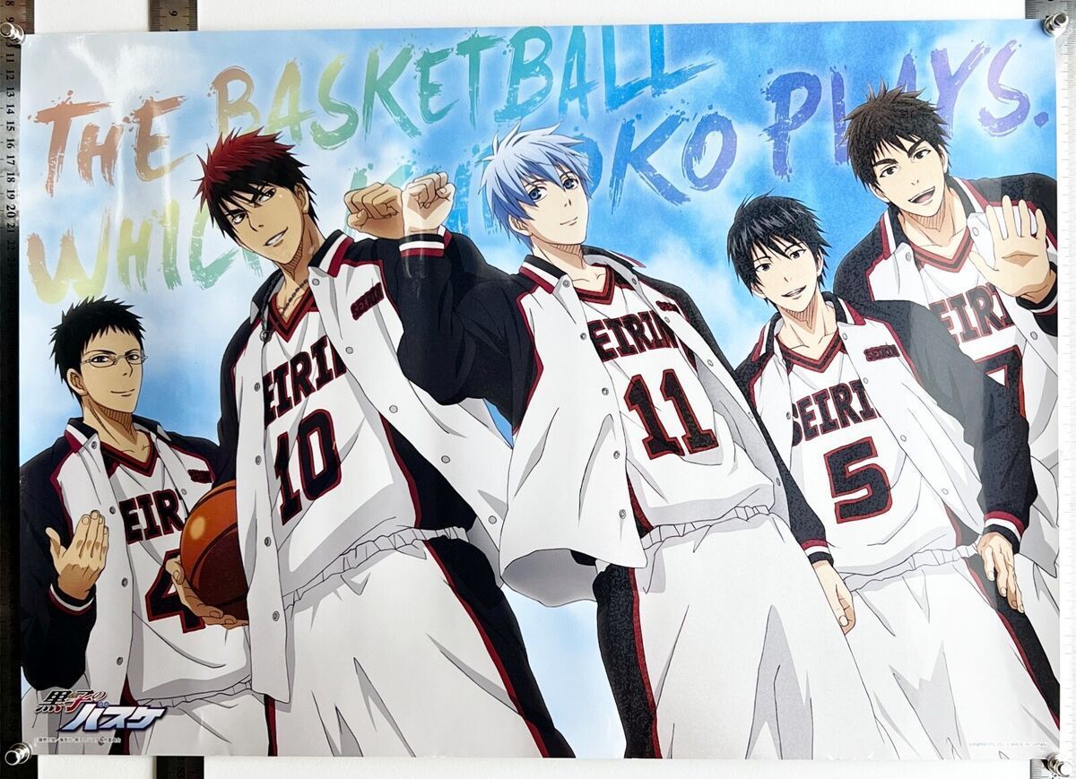1200x869 Kuroko's Basketball, Kuroko no Basket