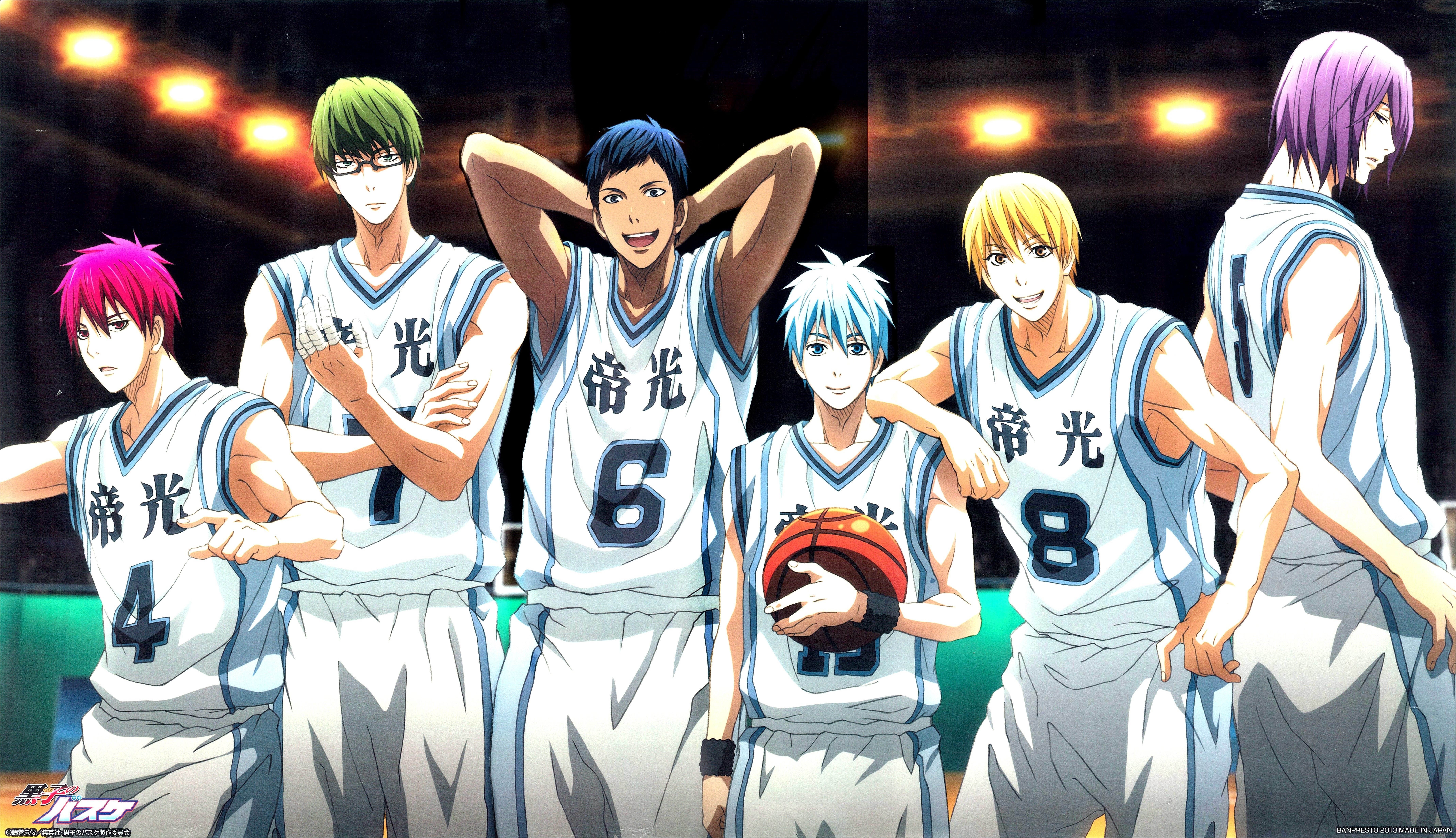 8549x4918 Kuroko no Basket: Tip Off