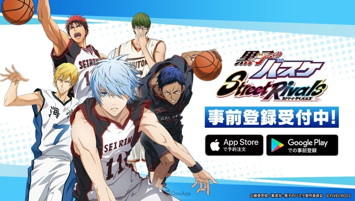 1200x678 Kuroko's Basketball Street Rivals 3D