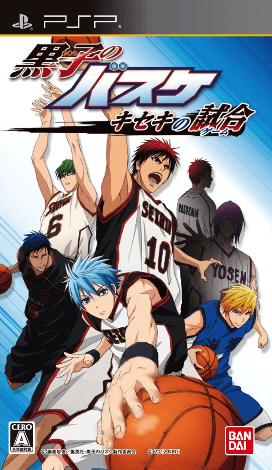 868x1500 Kuroko no Basuke: Game of Miracles