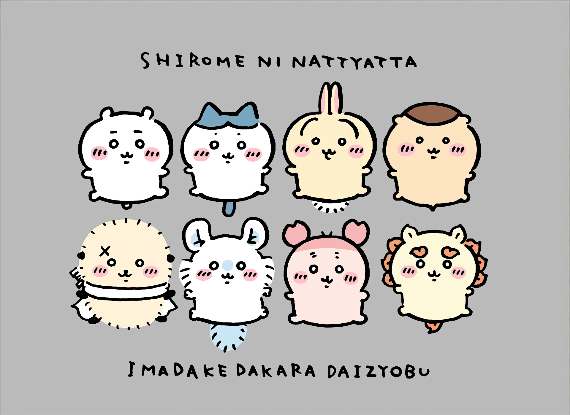 1920x1399 Adorable Chiikawa Anime HD Wallpaper