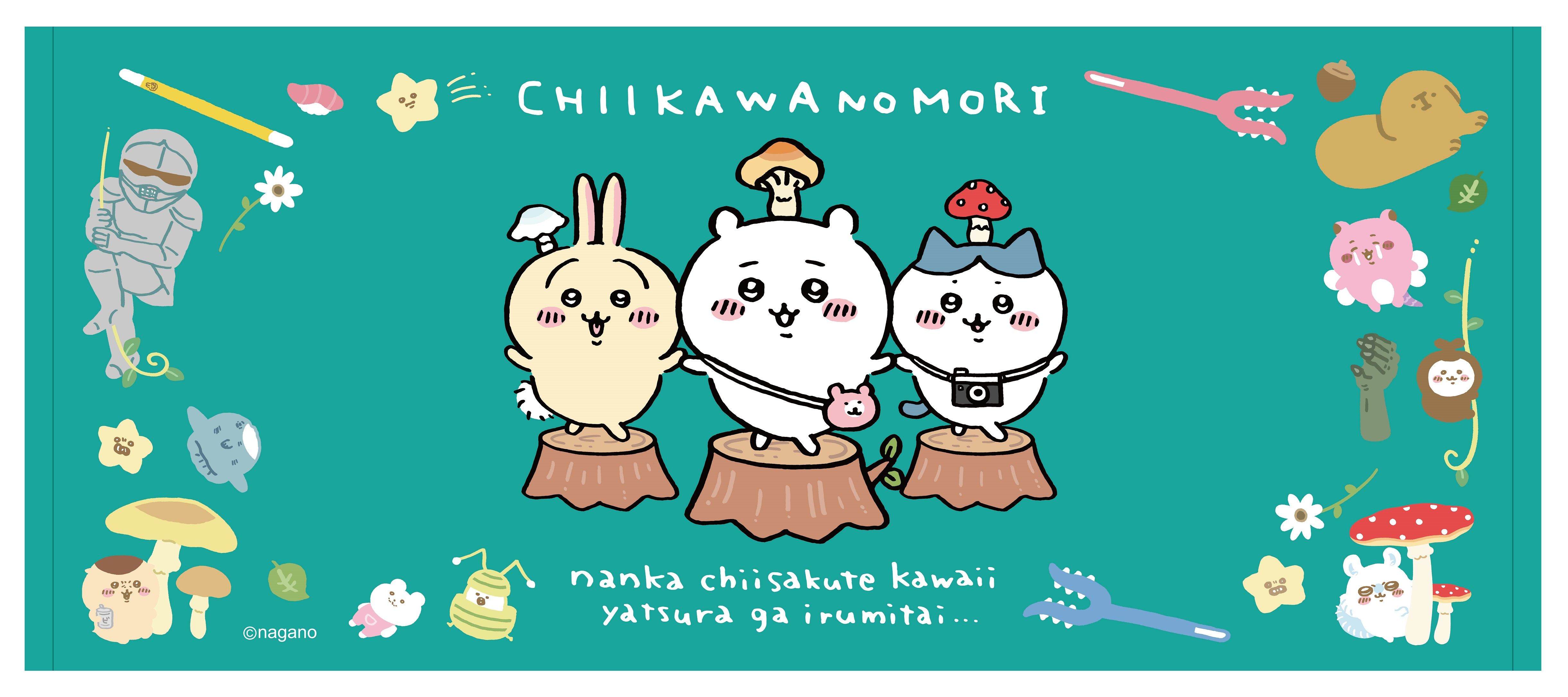 4885x2173 ちいかわ Chiikawa 小可愛20. もしもしにっぽん
