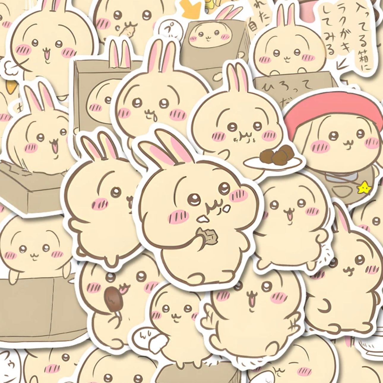 1290x1290 Japanese Cartoon ChiiKawa. Usagi Daily
