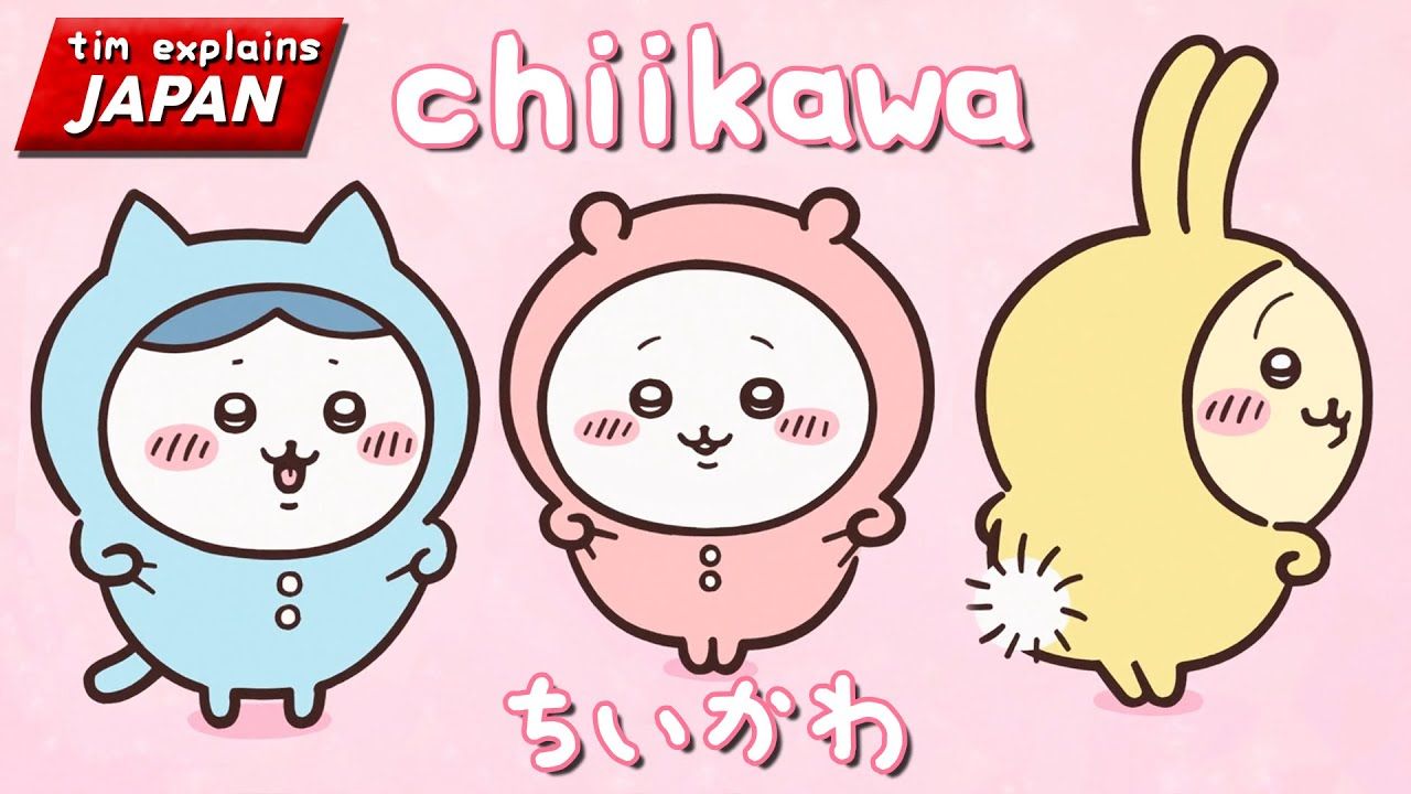 1280x720 Chiikawa ちいかわ