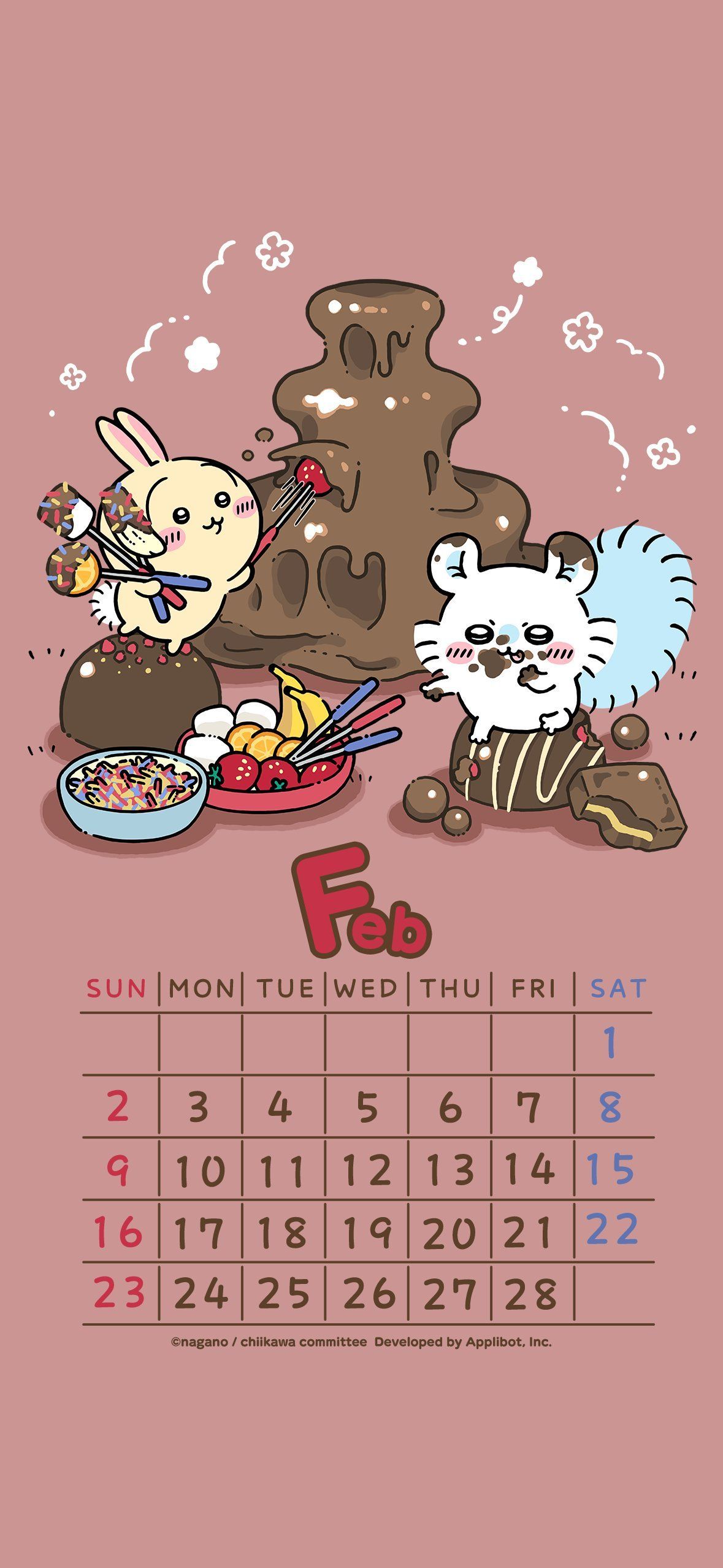 1179x2556 Chiikawa Pocket Calendar