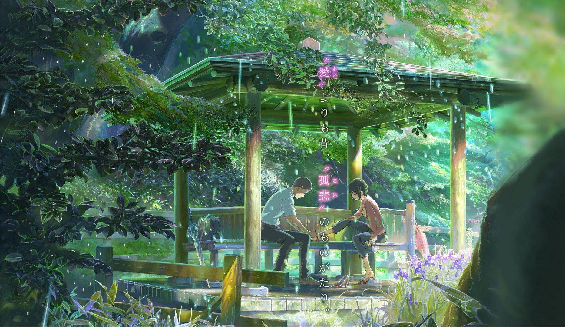 Share more than 74 anime gardens best - highschoolcanada.edu.vn