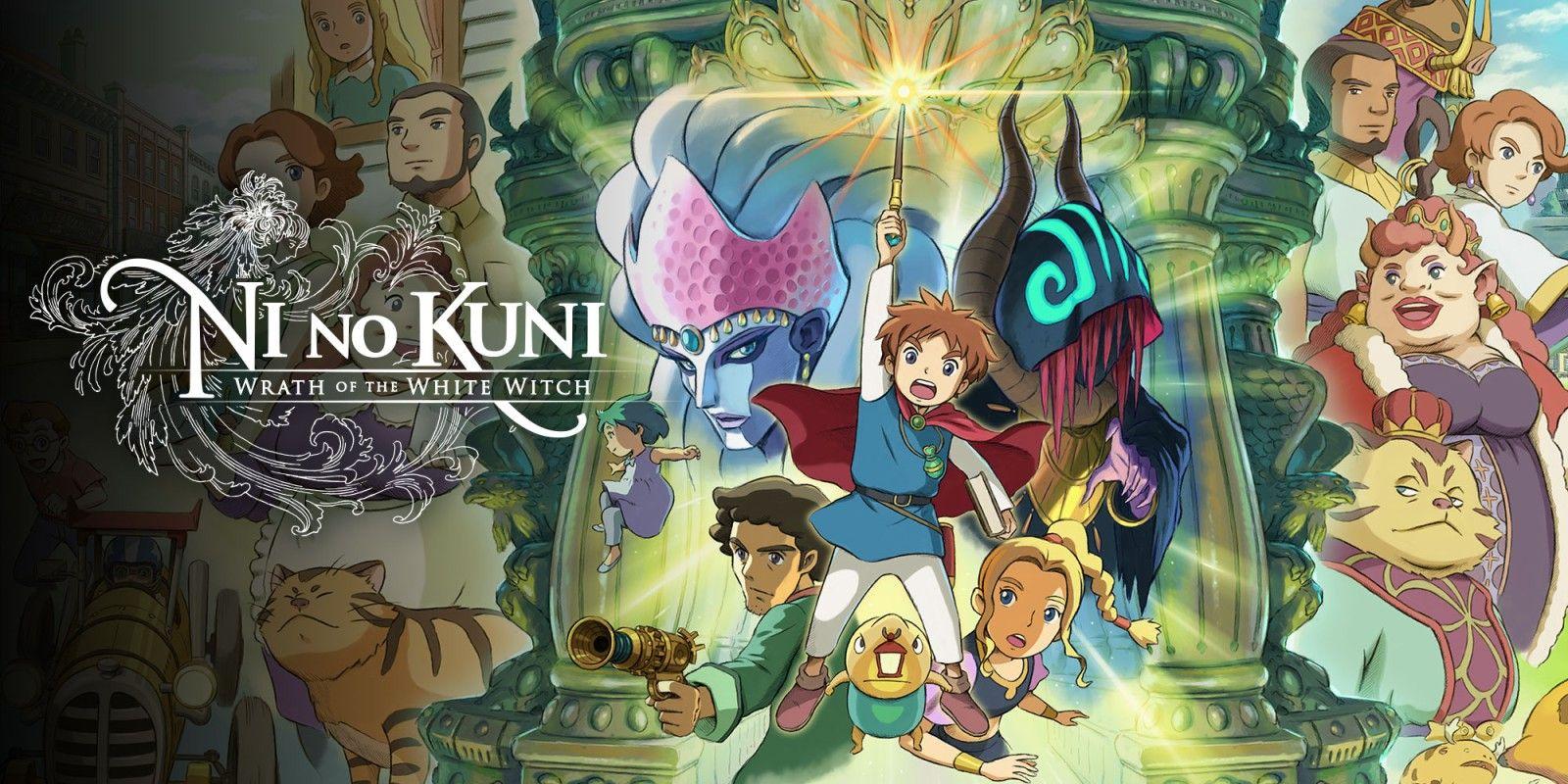 Ni no kuni wrath of the white witch remastered читы